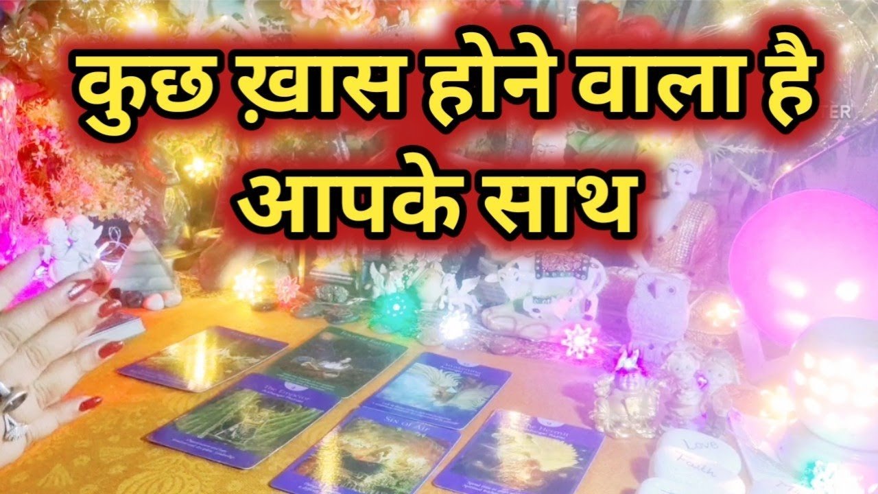 No momento, você está visualizando Aap Dono Ki Aaj Ki Energy 💞🪶💞 All Signs Collective Timeless Tarot Reading