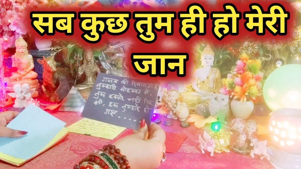 No momento, você está visualizando Current Feelings Next Action ❤💚 All Signs Collective Timeless Tarot Reading