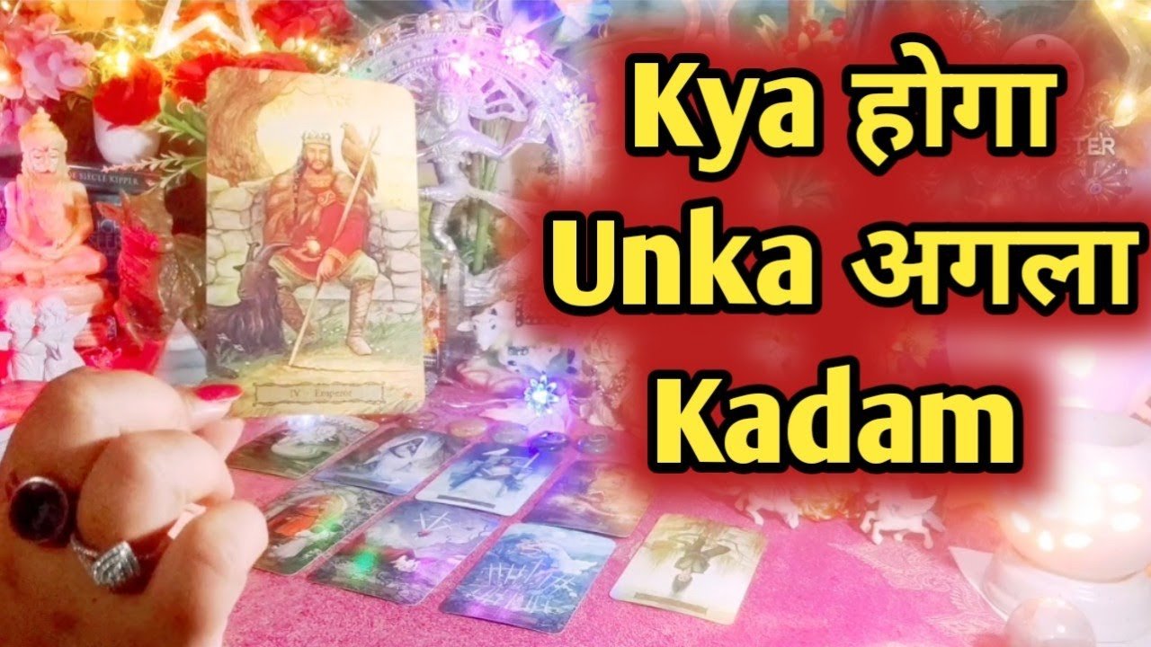 No momento, você está visualizando Current Feelings Next Action ✨❤ All Signs Collective Timeless Tarot Reading