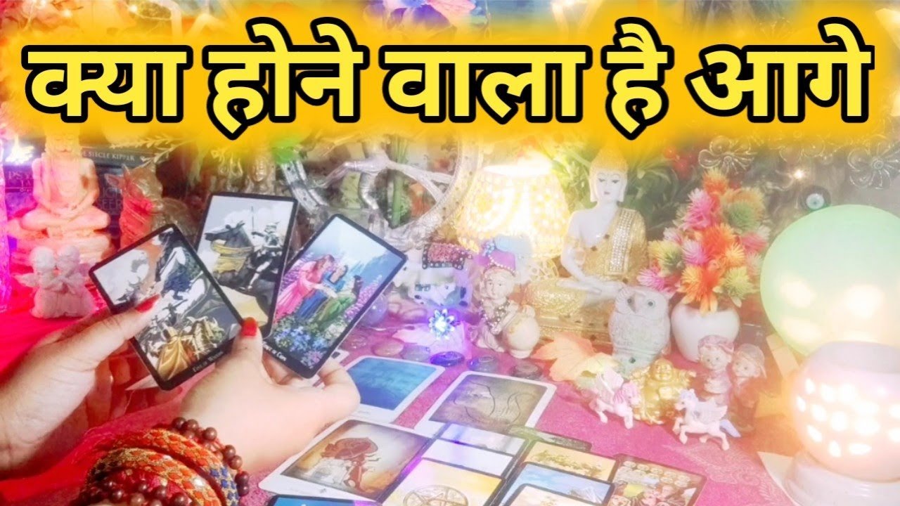 No momento, você está visualizando Current Feelings Next Action 💚❤ All Signs Collective Timeless Tarot Reading