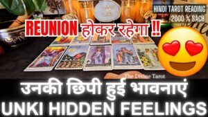 Leia mais sobre o artigo ❤️UNKI HIDDEN FEELINGS AAPKE LIYE |  HIS CURRENT FEELINGS | HINDI TAROT READING ❤️ Timeless