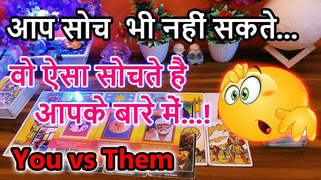 No momento, você está visualizando You vs Them🌺Current Feeling💘Collective Tarot  Reading🥰Love Reading🌞Magical tarot🎯Today Tarot Reading