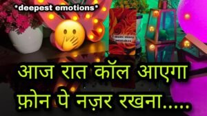 Leia mais sobre o artigo 🎈 AAJ vs KAL- UNKI CURRENT TRUE FEELINGS- HIS CURRENT TRUE FEELINGS- CANDLE WAX HINDI TAROT READING