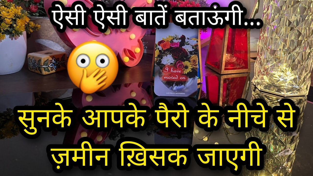 No momento, você está visualizando ❤ REAL EMOTIONS- UNKI CURRENT FEELINGS- HIS CURRENT FEELINGS- CANDLE WAX READING HINDI TAROT READING