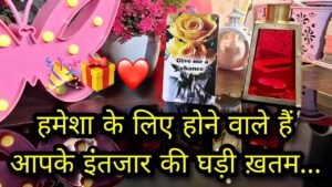 Leia mais sobre o artigo 💛 REAL EMOTIONS- UNKI CURRENT FEELINGS- HIS CURRENT FEELINGS- CANDLE WAX READING HINDI TAROT READING