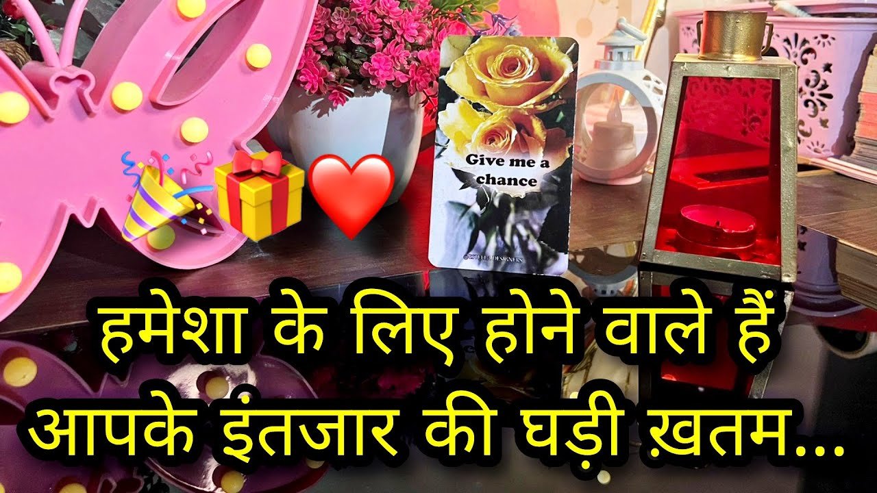 No momento, você está visualizando 💛 REAL EMOTIONS- UNKI CURRENT FEELINGS- HIS CURRENT FEELINGS- CANDLE WAX READING HINDI TAROT READING