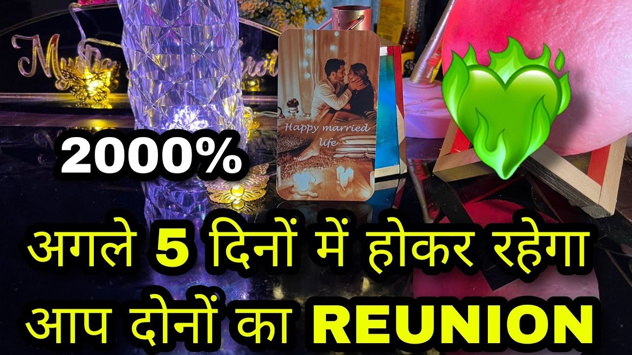 No momento, você está visualizando 🌹✨ YOU VS THEM- UNKI CURRENT FEELINGS- HIS CURRENT FEELINGS- CANDLE WAX READING HINDI TAROT READING
