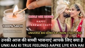 Leia mais sobre o artigo 🕯️CANDLE WAX READING – UNKE DIL KI SACHI BHAVNAYEIN | UNKI CURRENT FEELINGS TODAY  | HINDI TAROT