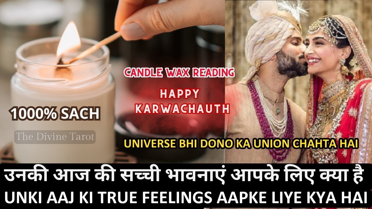 No momento, você está visualizando 🕯️CANDLE WAX READING – UNKE DIL KI SACHI BHAVNAYEIN | UNKI CURRENT FEELINGS TODAY  | HINDI TAROT