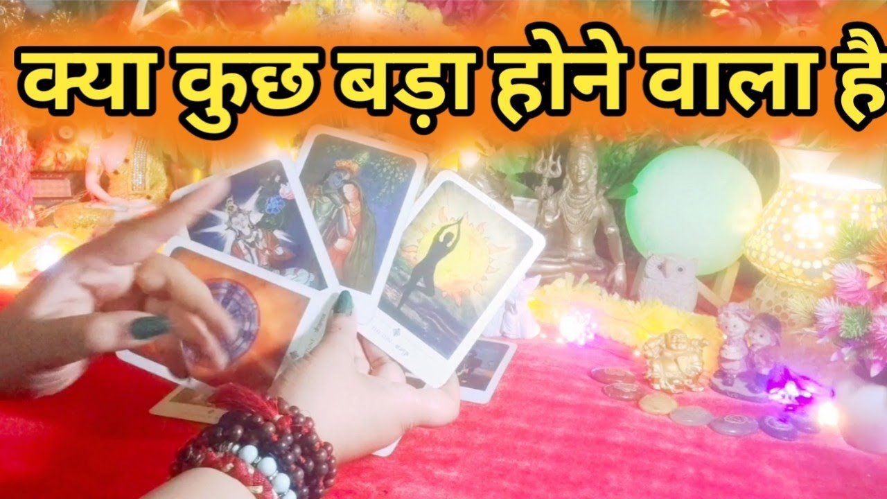 No momento, você está visualizando Current Feelings Next Action 💚❤ All Signs Collective Timeless Tarot Reading 🌈