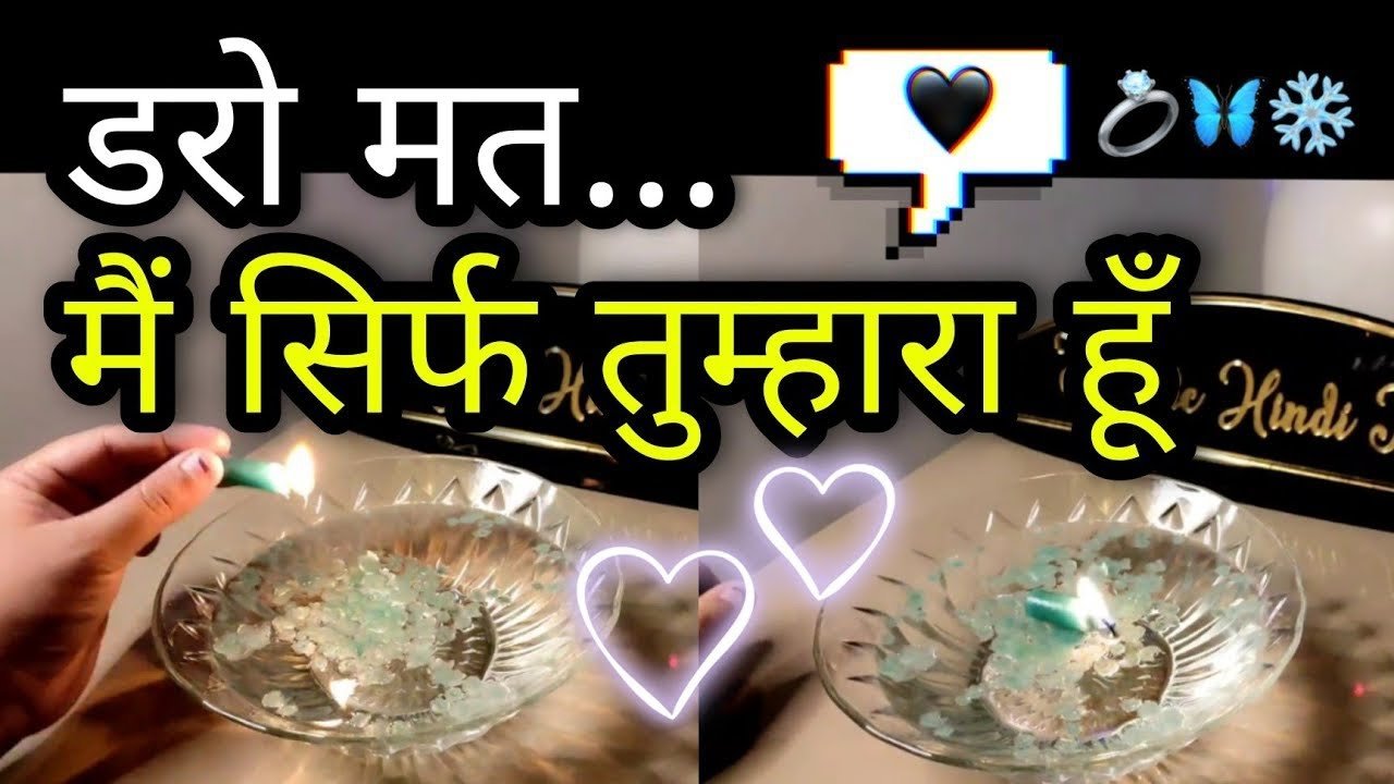 No momento, você está visualizando 🕯DEEP EMOTIONS AUR FEELINGS- HIS/HER CURRENT FEELINGS CANDLE WAX HINDI TAROT READING TIMELESS TODAY