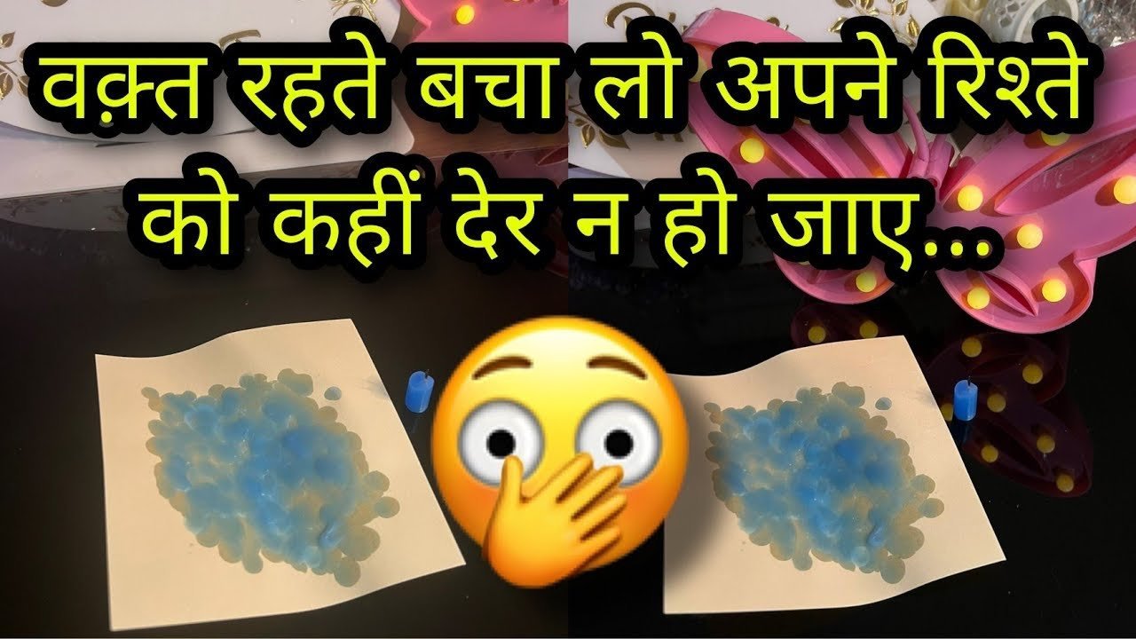 No momento, você está visualizando 🕯UNKI CURRENT TRUE FEELINGS- HIS/HER CURRENT TRUE FEELINGS- HINDI TAROT READING CANDLE WAX HINDI