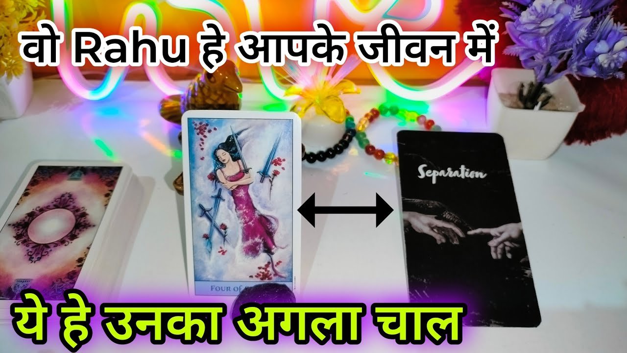No momento, você está visualizando UNKI DEEP FEELING – current feelings tarot hindi 💛 current feelings tarot , tarot card reading Hindi