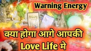 Leia mais sobre o artigo Warning Energy ‼️Current Feelings Next Action 💚❤ All Signs Collective Timeless Tarot Reading 🌈