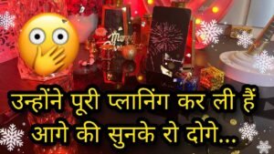 Leia mais sobre o artigo 🎅 DEEP EMOTIONS- UNKI CURRENT TRUE FEELINGS- HIS/HER CURRENT FEELINGS CANDLE WAX HINDI TAROT READING