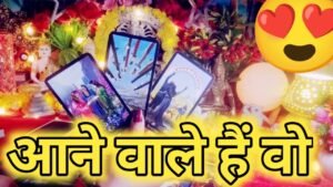 Leia mais sobre o artigo Current Feelings Next Action With Angel Guidance 💚❤ All Signs Collective Timeless Tarot Reading