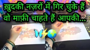 Leia mais sobre o artigo 🕯DEEP EMOTIONS- UNKI CURRENT TRUE FEELINGS- HIS CURRENT FEELINGS- CANDLE WAX HINDI TAROT READING