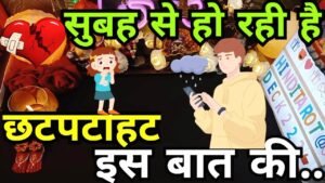 Leia mais sobre o artigo Morning Current Feelings Of Your Partner Towards You💕Hindi Tarot Card Reading Today Timeless Reading