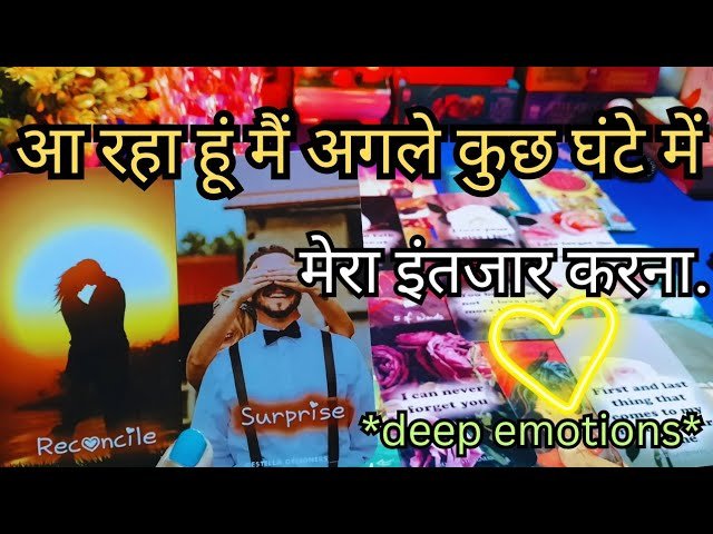 No momento, você está visualizando ❤️UNKI CURRENT TRUE DEEP FEELINGS- HIS/HER CURRENT TRUE FEELINGS HINDI TAROT READING TIMELESS