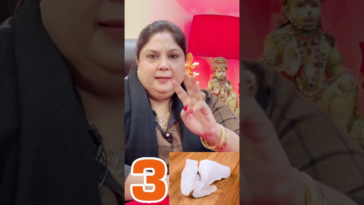 No momento, você está visualizando पर्स मैं फिटकारी रखने के 5 फ़ायदे #tarotpoojaverma #tarot #tarotcards #tarotreading #astrology