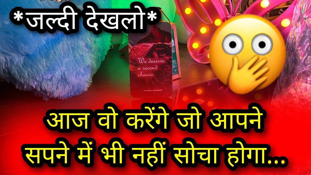 No momento, você está visualizando 💝 AAJ RAAT TAK- UNKI CURRENT TRUE FEELINGS- HIS TRUE FEELINGS CANDLE WAX HINDI TAROT READING