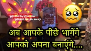 Leia mais sobre o artigo 🧡 NEXT FEW HOURS- UNKI CURRENT TRUE FEELINGS- HIS CURRENT FEELINGS CANDLE WAX HINDI TAROT READING