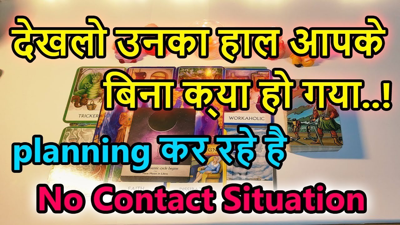 No momento, você está visualizando 💯📵 No Contact 🌺Current Feeling💘Timeless Reading🥰Love Reading🌞Next Action🎯Today Tarot Reading
