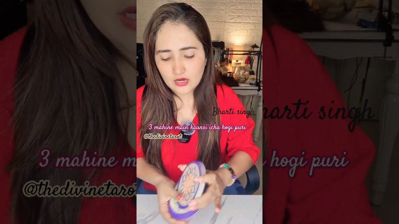 No momento, você está visualizando अगले 3 महीने में आपकी कौन सी इच्छा होगी पूरी | Hindi Tarot Reading | Pick a card #thedivinetarot