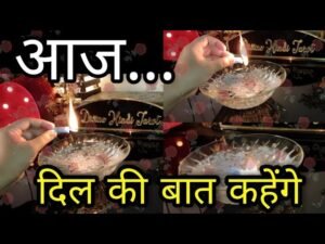 Leia mais sobre o artigo 🕯FULL MOON- UNKI CURRENT TRUE FEELINGS- HIS TRUE FEELINGS CANDLE WAX HINDI TAROT READING