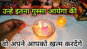 Leia mais sobre o artigo LATE NIGHT💚Current feelings tarot hindi today current feelings tarot hindi tarot card reading  Hindi