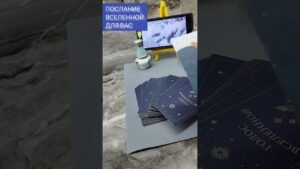 Leia mais sobre o artigo #таро#расклад#любовь#love#dream#tarot#online#tarot#music#shorts#angel#ангел#tarotreading#meditation