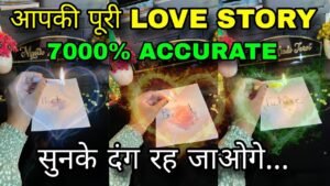 Leia mais sobre o artigo 🕯️PAST, PRESENT, FUTURE- UNKI CURRENT FEELINGS- HIS CURRENT FEELINGS CANDLE WAX HINDI TAROT READING