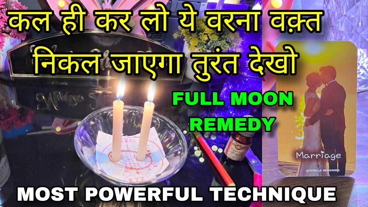 No momento, você está visualizando 🕯[ULTRA POWERFUL] FULL MOON RITUAL- UNKI CURRENT FEELINGS- HIS FEELINGS CANDLE WAX HINDI TAROT