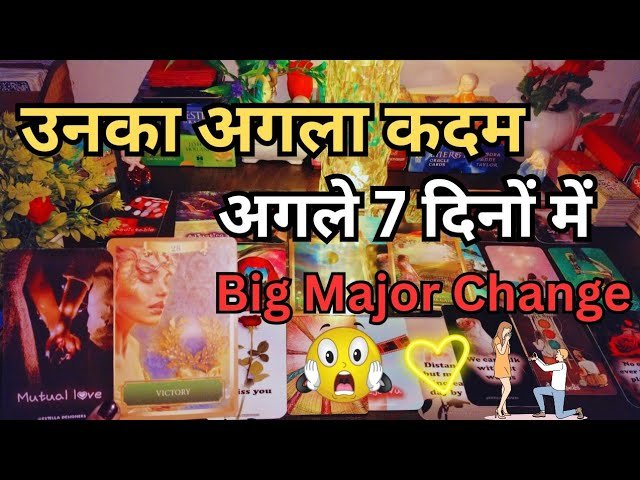 No momento, você está visualizando ❤️UNKI CURRENT TRUE DEEP FEELINGS- HIS/HER CURRENT TRUE FEELINGS HINDI TAROT READING TIMELESS