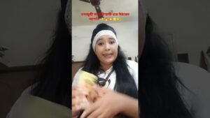 Leia mais sobre o artigo confidence gonna be high 💥⭐ #viral #tarot #shorts @MUHURTERDAKEAMISANGITA789