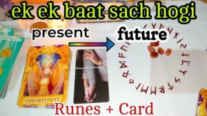 Leia mais sobre o artigo PRESENT 🎁 FUTURE ❤️‍🔥 Current feelings tarot Hindi today tarot card reading in Hindi