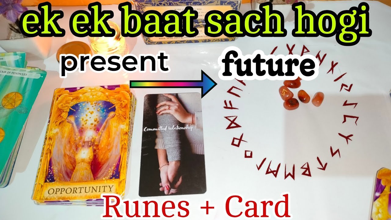 No momento, você está visualizando PRESENT 🎁 FUTURE ❤️‍🔥 Current feelings tarot Hindi today tarot card reading in Hindi