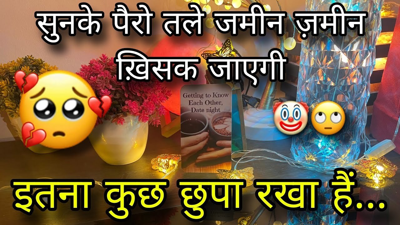 No momento, você está visualizando 🩵 HIDDEN EMOTIONS- UNKI CURRENT TRUE FEELINGS- HIS CURRENT FEELINGS- CANDLE WAX HINDI TAROT READING