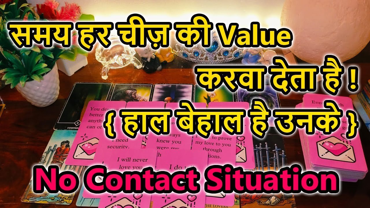 No momento, você está visualizando 💯📵 No Contact 🌺Current Feeling💘Timeless Reading🥰Love Reading🌞Next Action🎯Today Tarot Reading