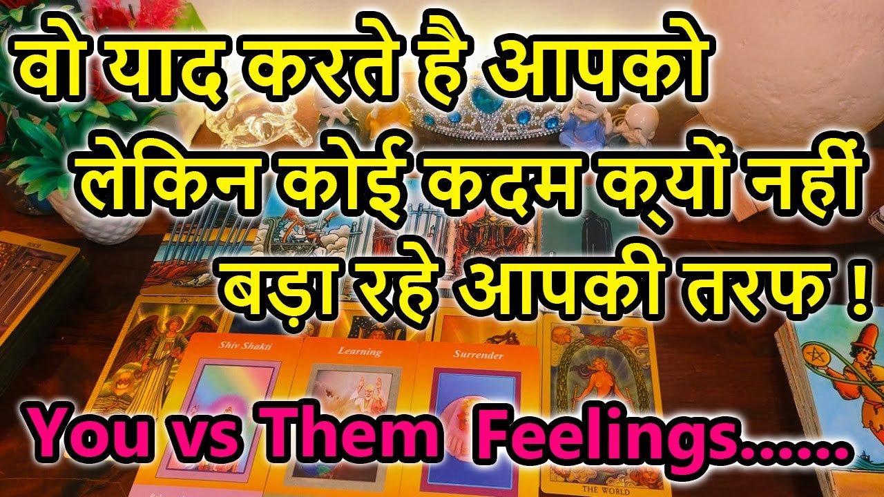 No momento, você está visualizando 😍Current Feeling💘Timeless Reading🌺Tarot Reading🥰Love Reading🌞Next Action🎯Today Reading💕