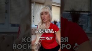 Leia mais sobre o artigo 💛🕊Пиши в комментариях⭐: «Я ПРИТЯГИВАЮ УДАЧУ И УСПЕХ!» #милаабрамович #астрология #таро #tarot