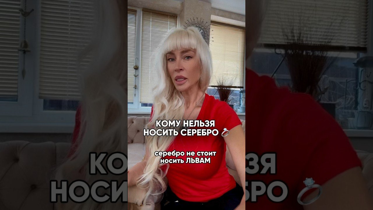 No momento, você está visualizando 💛🕊Пиши в комментариях⭐: «Я ПРИТЯГИВАЮ УДАЧУ И УСПЕХ!» #милаабрамович #астрология #таро #tarot