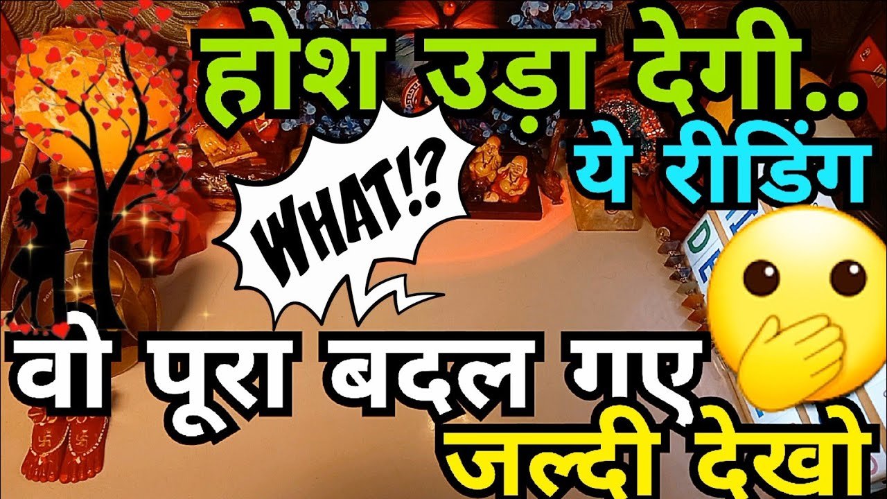 No momento, você está visualizando Current Feelings for you #hinditarotdeck222#todaytarot🤔Timeless Reading #tarot No Contact Situation