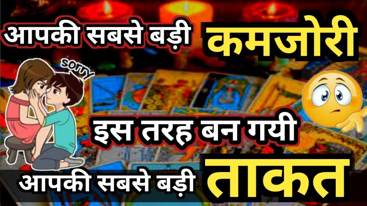 No momento, você está visualizando Current Feelings of your Partner #nocontact  #tarotplanet #todaytarot 💌Timeless Reading🥰 #tarot