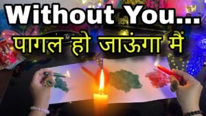 Leia mais sobre o artigo 🕯️REALEST EMOTIONS- UNKI CURRENT TRUE FEELINGS- HIS CURRENT FEELINGS- CANDLE WAX HINDI TAROT READING