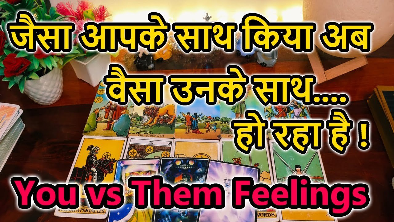 No momento, você está visualizando You vs Them🌺Current Feeling💘Collective Tarot Reading🥰Love Reading🌞Magical tarot🎯Today Tarot Reading