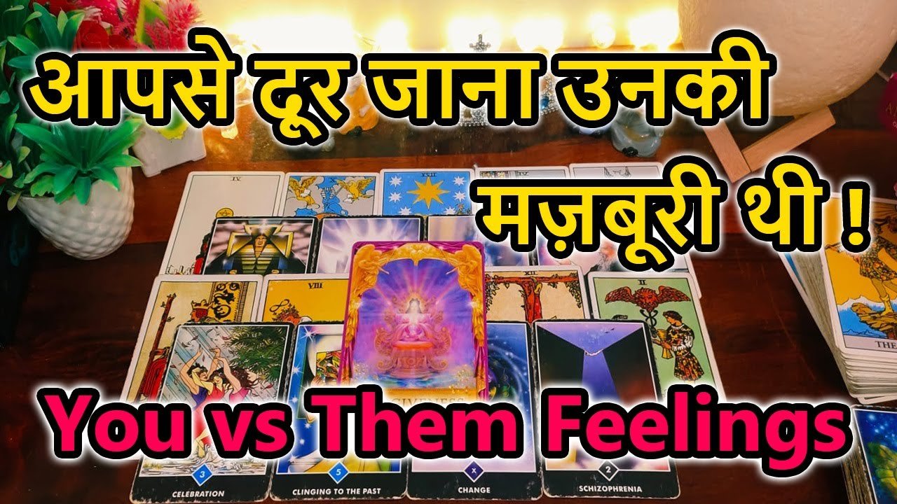 No momento, você está visualizando You vs Them🌺Current Feeling💘Collective Tarot  Reading🥰Love Reading🌞Magical tarot🎯Today Tarot Reading