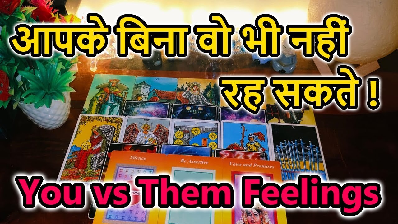 No momento, você está visualizando You vs Them🌺Current Feeling💘Collective Tarot  Reading🥰Love Reading🌞Magical tarot🎯Today Tarot Reading