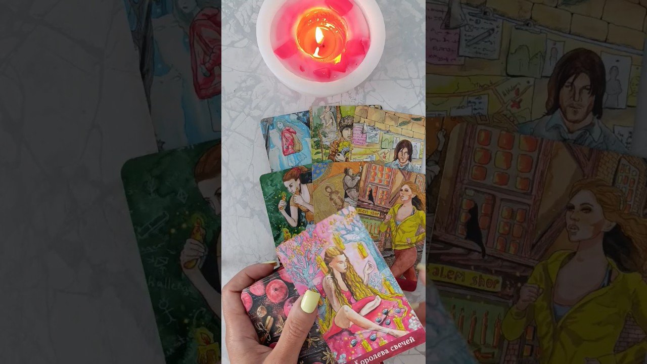 No momento, você está visualizando 🔥СРОЧНО💯% Кто и что скрывает от Тебя? #tarot #таро #ответутаро #будущеетаро #гадание #таросегодня