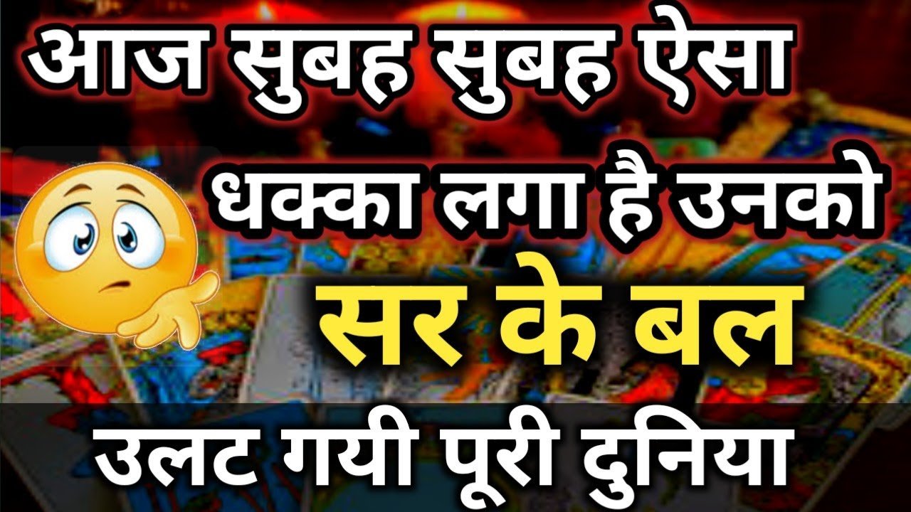 No momento, você está visualizando Current Feelings of your Partner #nocontact  #tarotplanet #todaytarot 💌Timeless Reading🥰 #tarot
